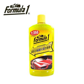 【Formula1 】高科技棕櫚光澤洗車精 473ml
