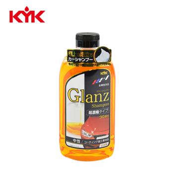 【KYK】超濃縮中性洗車精 600ml