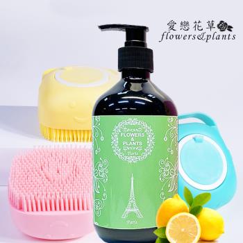 【愛戀花草】茉莉花精油-絲滑柔順寵物沐浴乳 1000MLx2(贈寵物洗澡按摩刷1個)