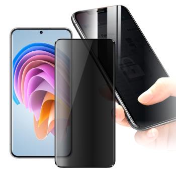 CITY for Samsung Galaxy S22 S23 防偷窺玻璃滿版玻璃保護貼-解鎖版