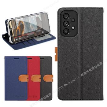 CITY BOSS For Samsung Galaxy A52 5G 浪漫都會支架皮套