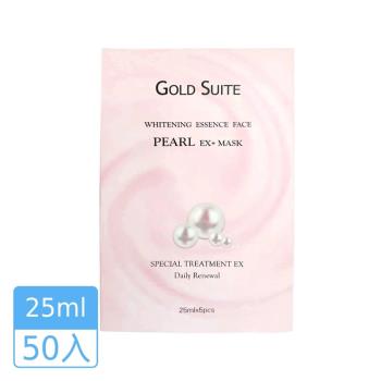 GOLD SUITE 水潤珍珠高透面膜