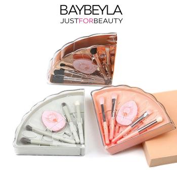 【BAYBEYLA貝貝拉】 10合1孔雀開屏袖珍化妝刷組(三色可選) 旅行化妝刷