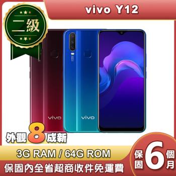【福利品】vivo Y12 (3G/64G) 6.3吋智慧型手機