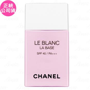 CHANEL香奈兒 珍珠光感新一代防護妝前乳SPF40/PA+++(#ORCHIDEE)(30ml)(公司貨)