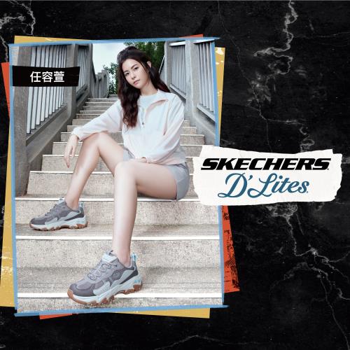 SKECHERS 女鞋 戶外越野系列 DLITES HIKER (180128CHTN)