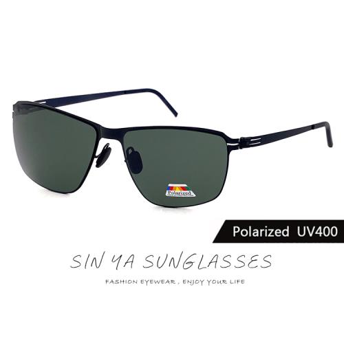 【SINYA】頂級薄鋼無螺絲彈力偏光墨鏡 Polarized時尚方框墨鏡 墨綠色 輕量18g/防眩光/遮陽/抗UV400 N276
