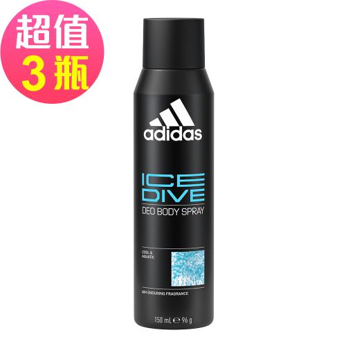 adidas愛迪達 男性香體噴霧(超越沁涼)x3罐組(150ml/罐)
