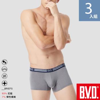 BVD 抗菌消臭速乾貼身平口褲-3件組