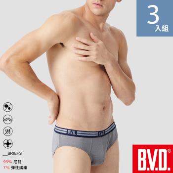 BVD 抗菌消臭速乾貼身三角褲-3件組