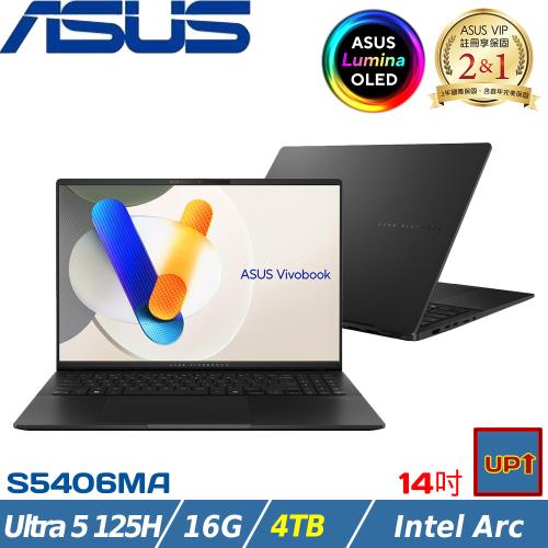 (規格升級)ASUS VivoBook S 14吋筆電Ultra 5/16G/4T/S5406MA-0028K125H&amp;38B125H&amp;78C125H