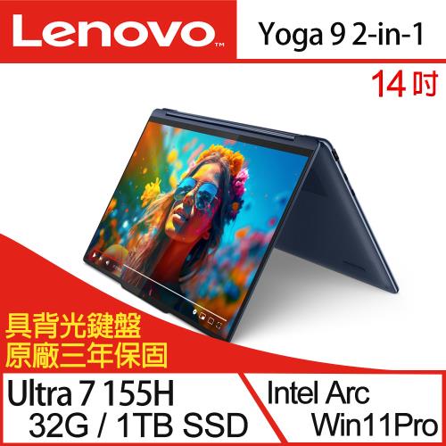 Lenovo聯想Yoga 9 2-in-1 83AC001MTW 14吋輕薄筆電/Ultra 7 155H/32G/1TB SSD/W11P 三年保