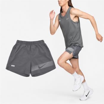 Nike 短褲 Challenger Flash Run Shorts 男款 灰 銀 速乾 反光 運動 FN3049-068