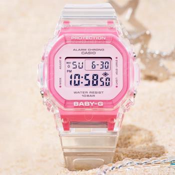 CASIO BABY-G 半透明 夏季時光電子腕錶 BGD-565SJ-7
