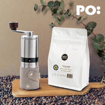 【PO:Selected】丹麥POx黑沃耶加雪菲咖啡二件組(不鏽鋼咖啡磨2.0-灰)