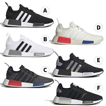 adidas gazelle silver green womens Adidas Men's NMD R1 Shoes