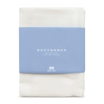 奇哥 多功能純棉紗布/紗布巾/澡巾 50x45cm(6入組)
