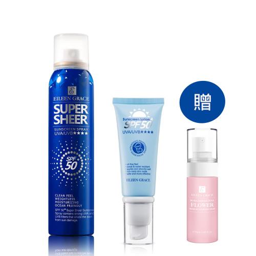 妍霓絲 SPF50+清爽高效防曬組-防曬噴霧+防曬乳(夏威夷友善海洋)+贈玫瑰保濕噴霧50ml