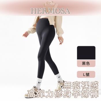HERMOSA 無痕裸感高彈力修身孕婦褲/鯊魚褲/孕期內搭褲 黑色/L