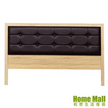 【HOME MALL】痞克靠墊型梧桐色 加大6尺床頭片