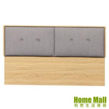 【HOME MALL】美福靠墊型梧桐色 加大6尺床頭片