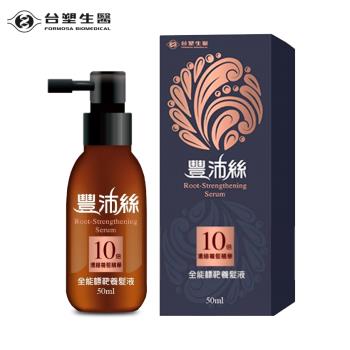 【臺塑生醫】豐沛絲 全能標靶養髮液 50ml*1瓶