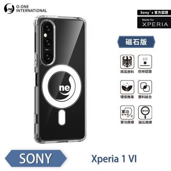 【O-ONE】SONY Xperia 1 VI『MFX軍功Ⅱ防摔殼-磁石版』保護殼 通過美國軍事規範防摔測試 五倍抗撞 環保無毒