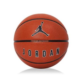 Nike Jordan Ultimate 2.0 8p 7號球 深橘黑銀 室內外 喬丹籃球 J100825485-507