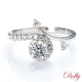 Dolly 18K金 求婚戒0.30克拉完美車工鑽石戒指(031)
