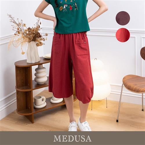 現貨【MEDUSA 曼度莎】大口袋鬆緊縮口亞麻燈籠褲 - 2色（M-XL）｜女休閒長褲 涼感透氣材質