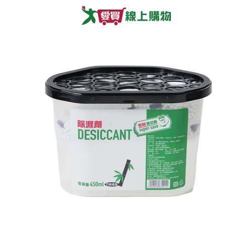 愛買嚴選除濕劑450mlx4入【愛買】