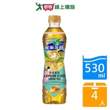 雀巢茶品香檸蜜綠茶530MLx4【愛買】
