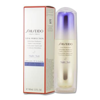 【SHISEIDO 資生堂】激抗痕彈力帶緊緻V臉精華 40ML(效期至2026年10月)