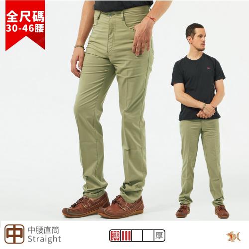 NST Jeans 美軍清涼卡其色休閒褲(中腰直筒) 特大尺碼 393-66837/3876