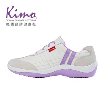 Kimo 珠光輕量山羊皮休閒鞋 (珠光白 KBDSF122170)
