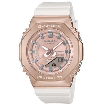 【CASIO 卡西歐】G-SHOCK 優雅奢華 蜜桃粉金 時尚白 金屬錶殼 八角形錶殼 GM-S2100CW-7A_40.4mm