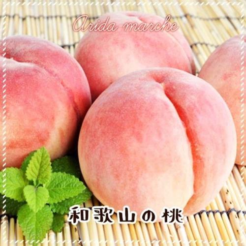 果物樂園-日本和歌山水蜜桃禮盒2盒(每盒6入_260g/顆)