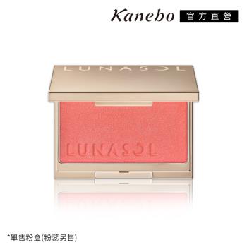 Kanebo 佳麗寶 LUNASOL 修容餅盒(晶巧柔膚修容餅專用)