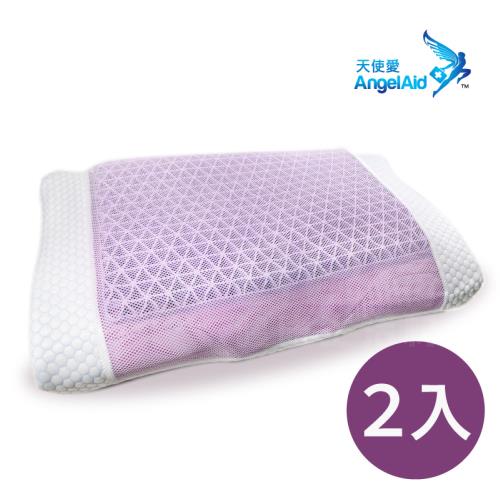 AngelAid天使愛 可調式果凍凝膠護脊舒眠枕 2入