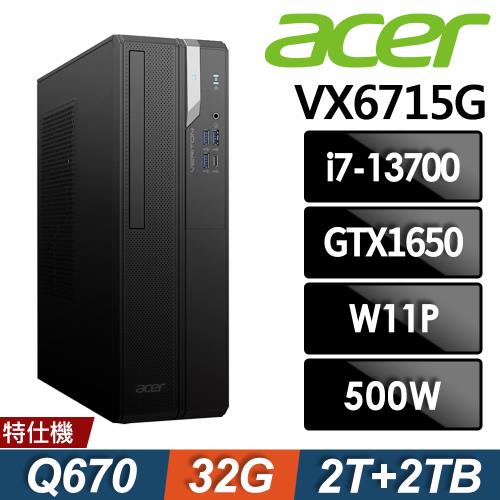 Acer VX6715G (i7-13700/32G/2TB+2TB SSD/GTX1650-4G/500W/W11P)