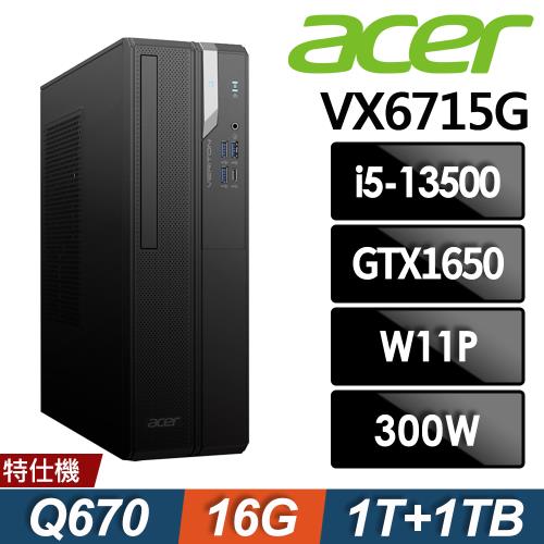Acer VX6715G (i5-13500/16G/1TB+1TB SSD/GTX1650-4G/W11P)