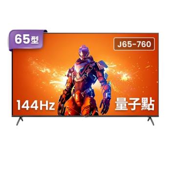 送7-11商品卡2500元★(無安裝)BenQ明基65吋4K連網GoogleTV顯示器J65-760