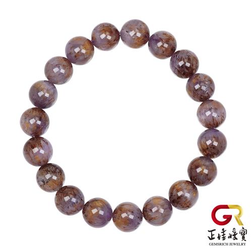 【正佳珠寶】 紫鈦晶 頂級紫金鈦晶 9.8-10.4mm 紫鈦晶手珠｜日本彈力繩