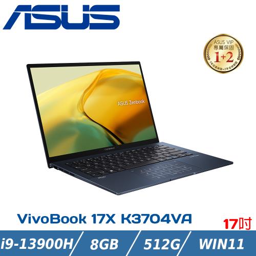 ASUS VivoBook  17吋效能筆電 K3704VA-0052K13900H搖滾黑(i9/8G/512G /Win11)