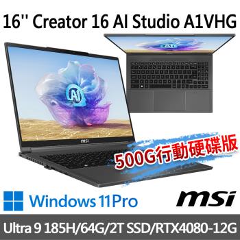 (送500G固態行動碟)msi Creator 16 AI Studio A1VHG-064TW(Ultra 9 185H/64G/2T SSD)