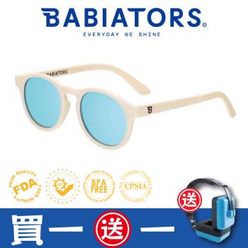 [ 美國Babiators ] 鑰匙孔系列嬰幼兒童太陽眼鏡-夏日海灘 0-10歲(特殊限量款) 抗UV護眼