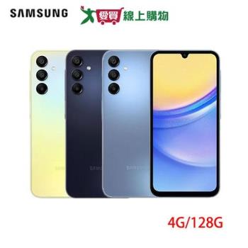 SAMSUNG三星 Galaxy A15 5G 4G/128G-藏藍黑/穹天藍/幻光黃【愛買】