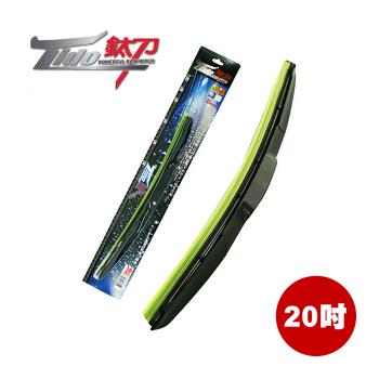 【Tido鈦刀】神翼隱藏式雨刷 20吋