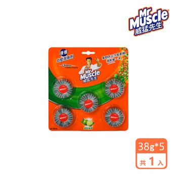 威猛先生 投入式自動潔廁劑-清新檸檬(38g*5入)