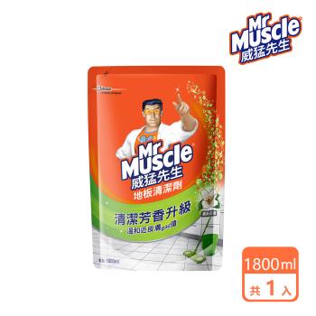 威猛先生 地板清潔劑補充包-清新早晨1800ml